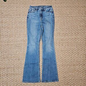 Old Navy Higher High-Rise flare jeans